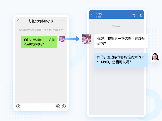 浏览权限满足,购买权限不满足且勾选隐藏价格.png 图片