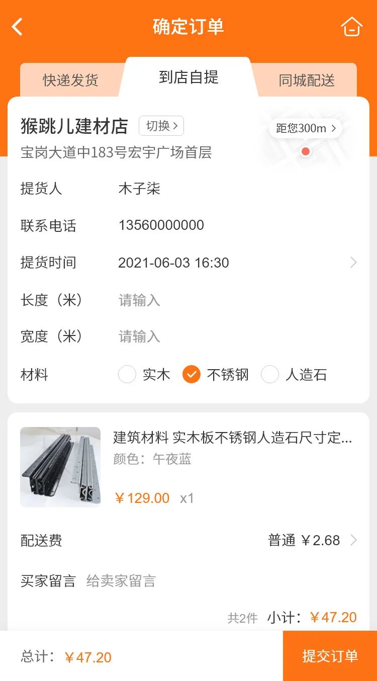 画板 – 1.jpg 图片
