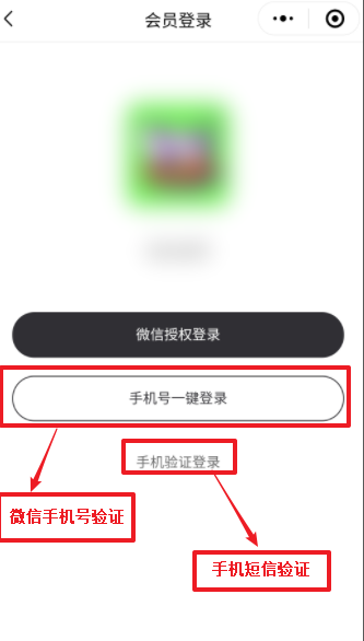 企业微信截图_17576690783522.png