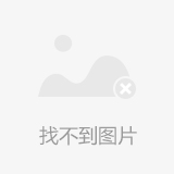 高端工业设计网站（编号：203949）