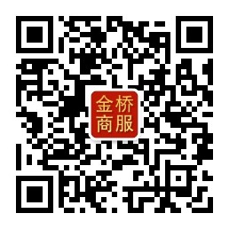 微信服务号