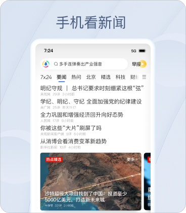 潦草小狗绿雕实景